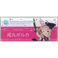 Omaru Polka - Badge - hololive