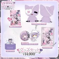 Shinomiya Runa - Birthday Merch Complete Set - Acrylic Key Chain - Postcard - Acrylic Art Plate - Key Chain - Badge - Plush - VSPO!