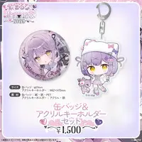 Shinomiya Runa - Acrylic Key Chain - Key Chain - Badge - VSPO!