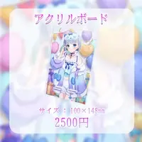 Hoshiiro Yuna - Acrylic Art Plate - VTuber