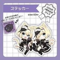 Nekosaki Anji - Stickers - VTuber