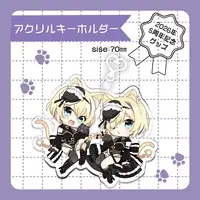 Nekosaki Anji - Acrylic Key Chain - Key Chain - VTuber