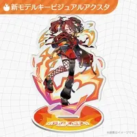 Toto Azuma - Acrylic stand - VTuber