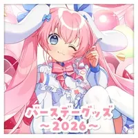 Momohina Nano - Postcard - Acrylic Key Chain - Key Chain - Birthday Merch Complete Set - Acrylic Art Plate - Hand-signed - Stickers - VTuber