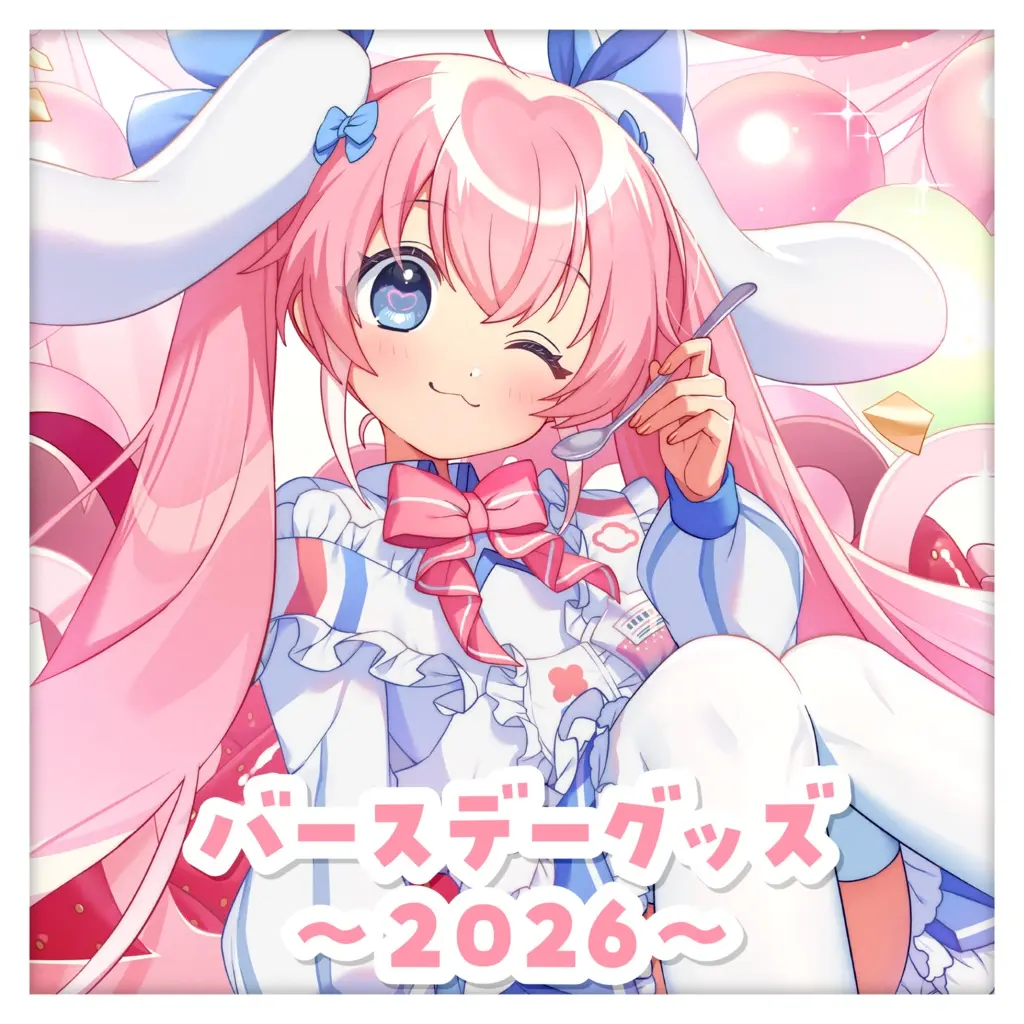 Momohina Nano - Postcard - Acrylic Key Chain - Key Chain - Birthday Merch Complete Set - Acrylic Art Plate - Hand-signed - Stickers - VTuber