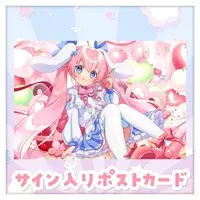 Momohina Nano - Postcard - Acrylic Key Chain - Key Chain - Birthday Merch Complete Set - Acrylic Art Plate - Hand-signed - Stickers - VTuber