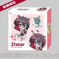 Hoshini Ichi - Acrylic Block - VTuber