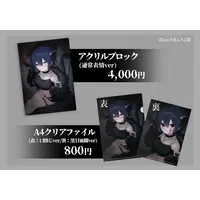 Necoro Galu - Plastic Folder - Stationery - VTuber