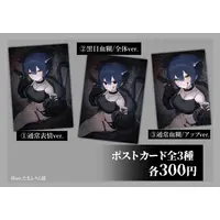 Necoro Galu - Postcard - VTuber