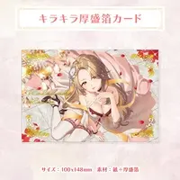 Kotobuki Leila - Character Card - VTuber