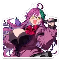 Tereko Nasu - Acrylic Key Chain - Key Chain - VTuber