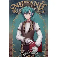 Ryushen - Trading Card - Nijisanji