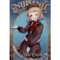 Machita Chima - Trading Card - Nijisanji