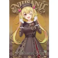 Hoshikawa Sara - Trading Card - Nijisanji