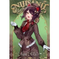 Inui Toko - Trading Card - Nijisanji