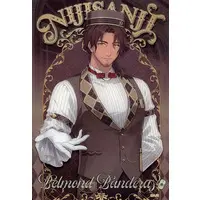 Belmond Banderas - Trading Card - Nijisanji