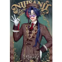 Kaisei - Trading Card - Nijisanji