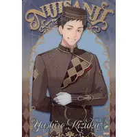 Yashiro Kizuku - Trading Card - Nijisanji