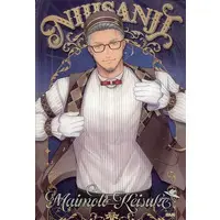 Maimoto Keisuke - Trading Card - Nijisanji