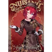 Ange Katrina - Trading Card - Nijisanji