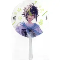 Inami Rai - Paper fan - Nijisanji