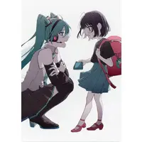 Ado - Character Card - Utaite