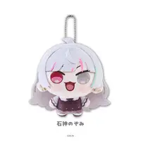 Ishigami Nozomi - Nijisanji 8th with cake！ - Plush - Nijisanji