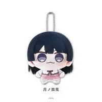 Tsukino Mito - Nijisanji 8th with cake！ - Plush - Nijisanji