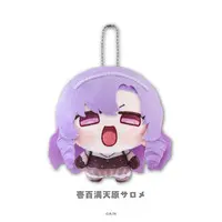 Hyakumantenbara Salome - Nijisanji 8th with cake！ - Plush - Nijisanji
