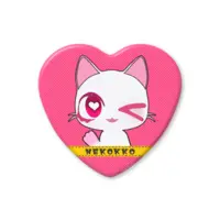 Erurun - Badge - VTuber Size-57mm