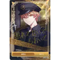 mikoto - Trading Card - SIXFONIA