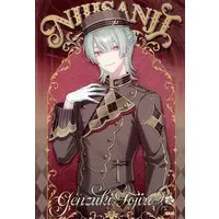 Genzuki Tojiro - Trading Card - Nijisanji