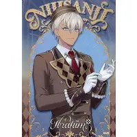 Ibrahim - Trading Card - Nijisanji