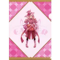 Yang Nari - Nijisanji Easter 2024 - Stationery - Plastic Folder - Nijisanji
