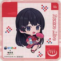 Tsukino Mito - Tableware - Coaster - Nijisanji