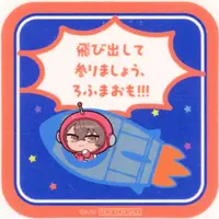 Kagami Hayato - ROF-MAO UCHU PARTY! - 4th Anniv. - - Stickers - ROF-MAO