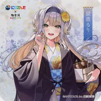 Shioriha Ruri - Tableware - Coaster - Nijisanji
