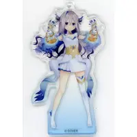 Amane Kanata - Acrylic Key Chain - Magical Girl holoWitches - Key Chain - hololive