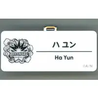 Ha Yun - Badge - Nijisanji