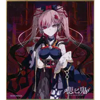 Asano Ruri - DMM Scratch! - Illustration Board - Asano Sisters Project