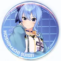 Hoshimachi Suisei - Badge - hololive