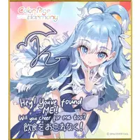 Kobo Kanaeru - Illustration Board - hololive