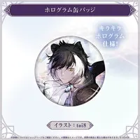 Kageyama Shien - Badge - HOLOSTARS