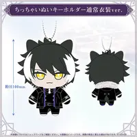 Kageyama Shien - Plush - Key Chain - HOLOSTARS