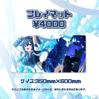 Hakua Yona - Desk Mat - Trading Card Supplies - VTuber