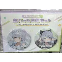 Nekomugi Tororo - Badge - VTuber