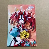 Hakos Baelz - Postcard - Promise