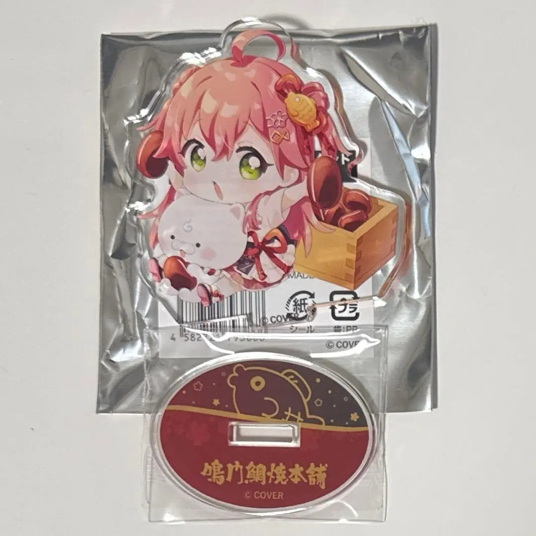 Sakura Miko - Acrylic stand - hololive (さくらみこ 鳴門鯛焼本舗
