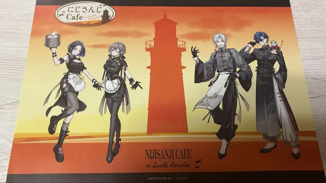 Nijisanji - Place mat - Meloco Kyoran & Furen E Lustario & Leos Vincent & Kuzuha