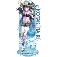 Kotakirairi Rairi - Acrylic stand - Shinengumi